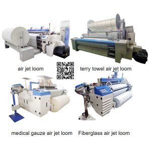 t shirt fabric weaving machine