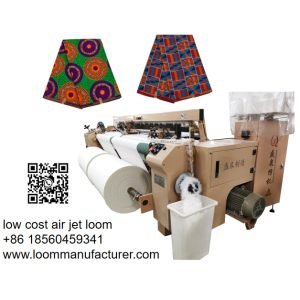 t shirt fabric weaving machine