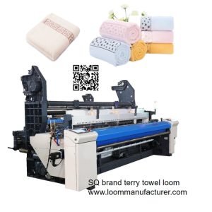 t shirt fabric weaving machine