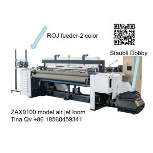 t shirt fabric weaving machine