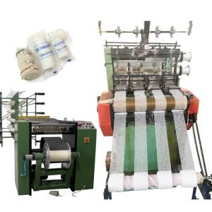 elastic bandage manufacturing machine