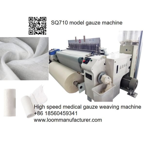 t shirt fabric weaving machine