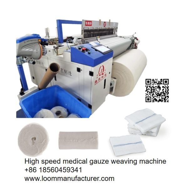 gauze roll making machine