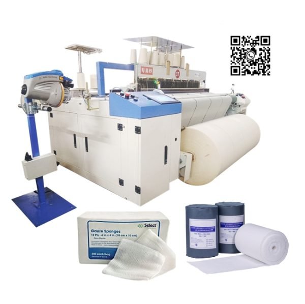 medical gauze air jet loom